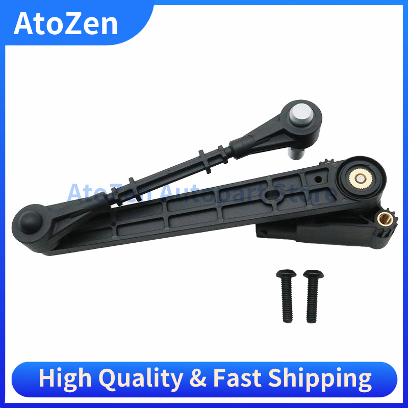 Power Tools World - Hoogteniveausensor achterkoplamp LR 032106 LR 032105