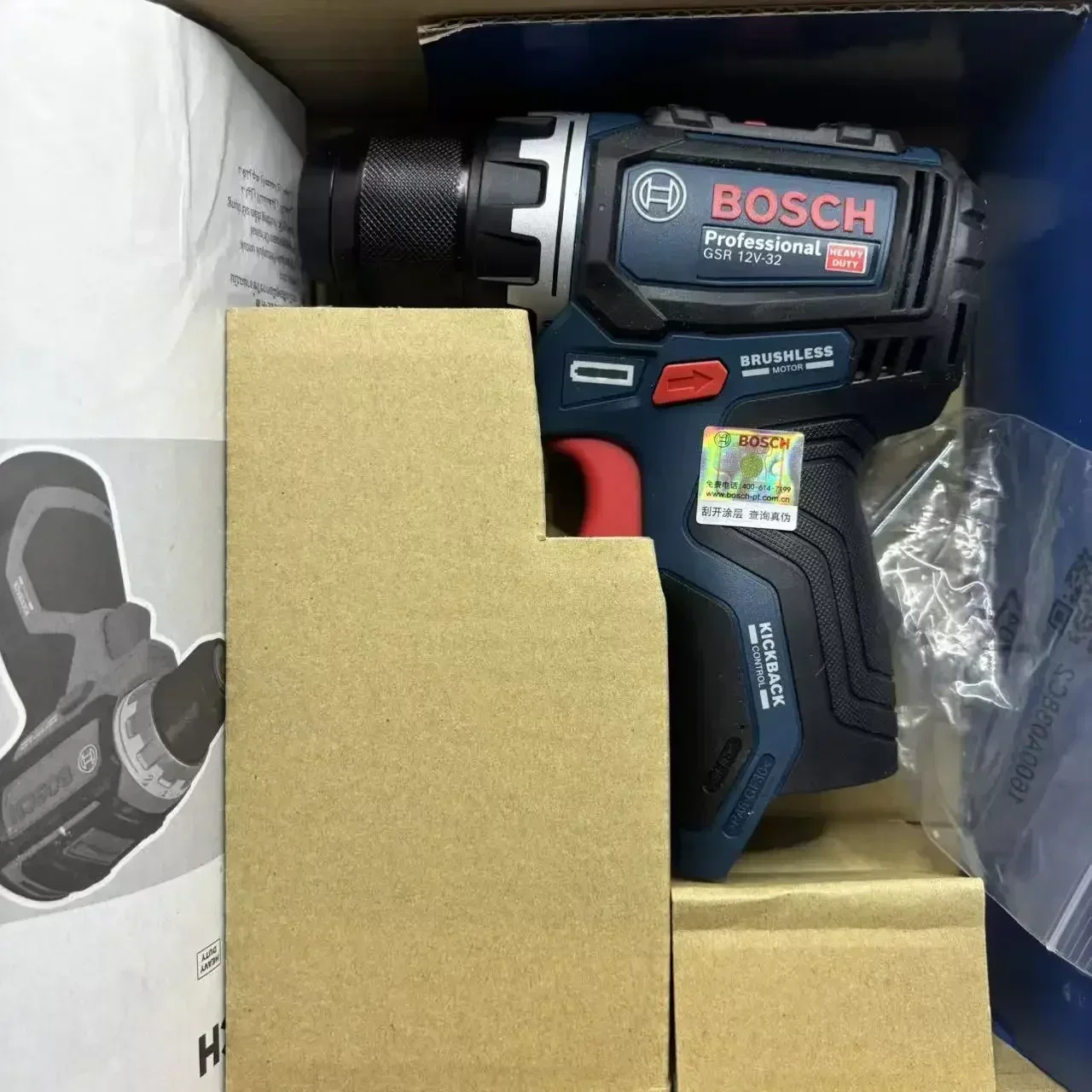 Bosch Professional GSR 12V-32  - Power Tools Professional recensie en prijs